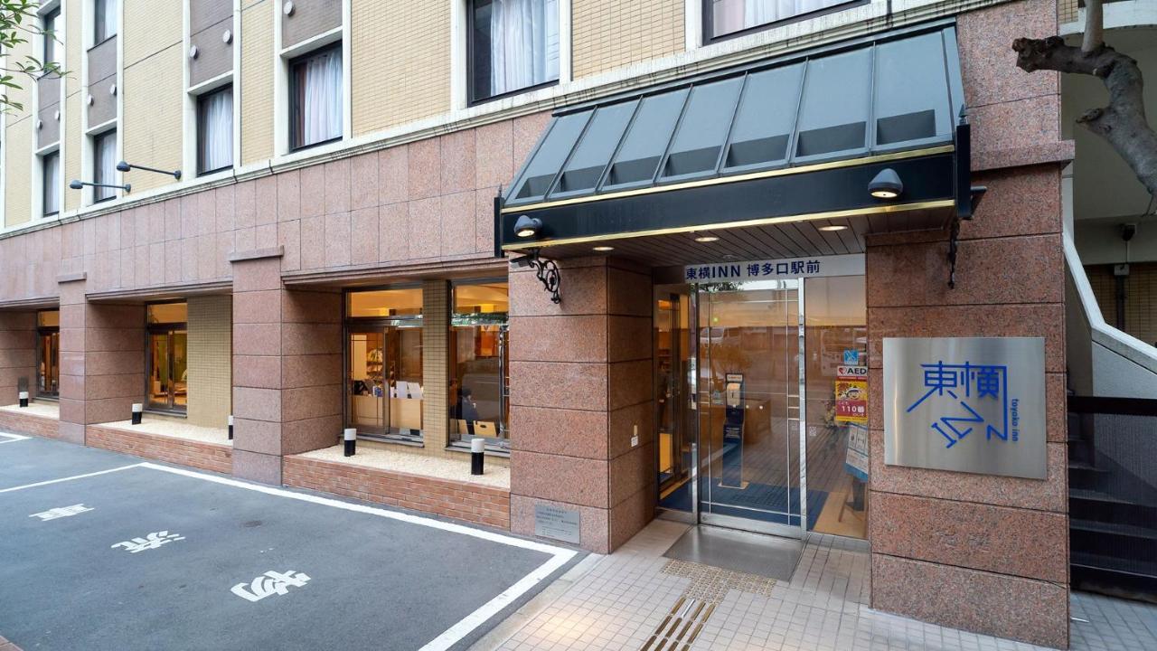 Toyoko Inn Hakata-Guchi Ekimae Fukuoka  Buitenkant foto