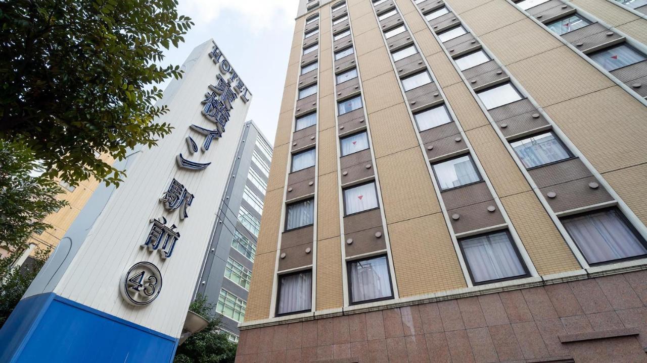 Toyoko Inn Hakata-Guchi Ekimae Fukuoka  Buitenkant foto