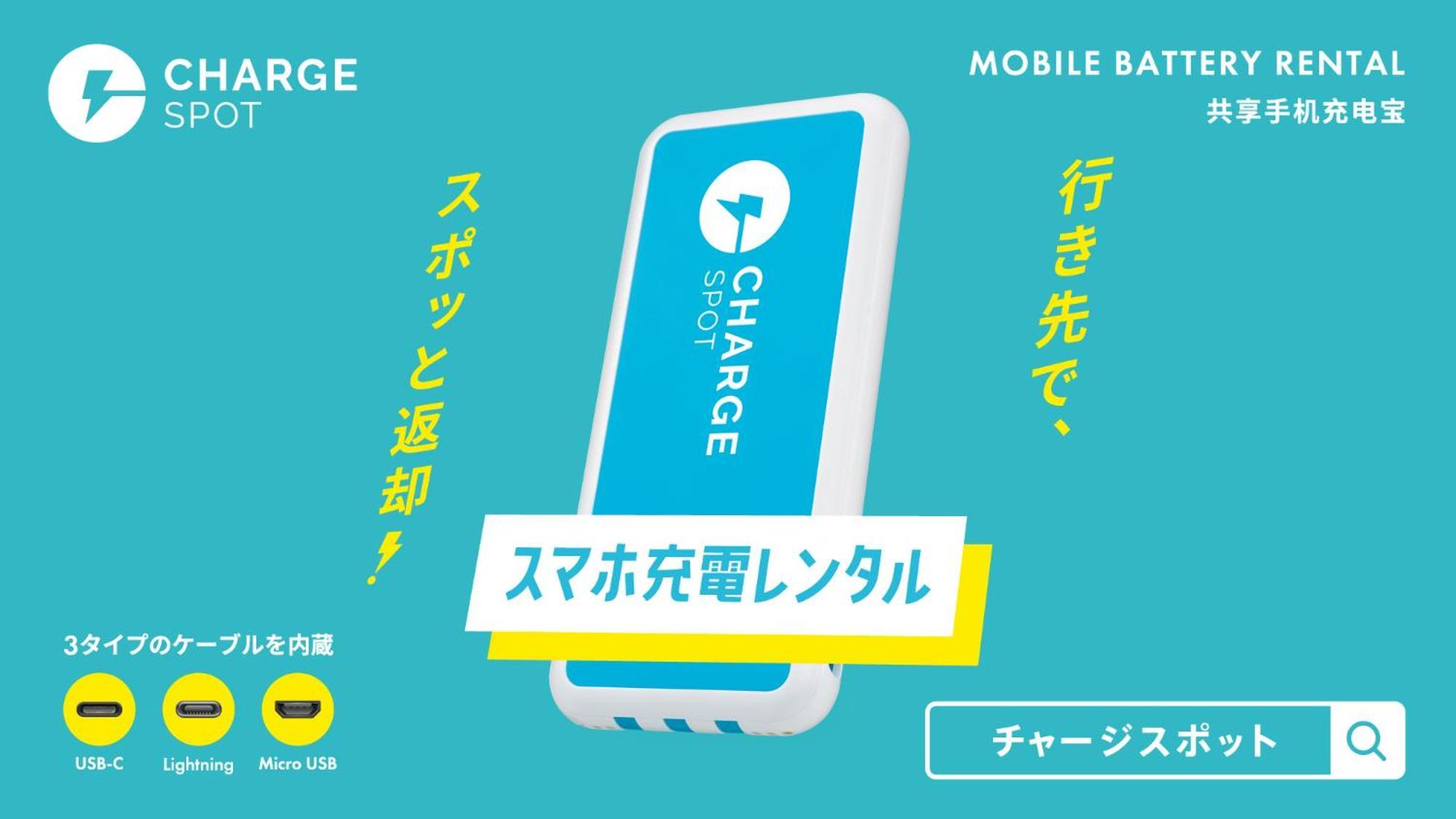 Toyoko Inn Hakata-Guchi Ekimae Fukuoka  Buitenkant foto